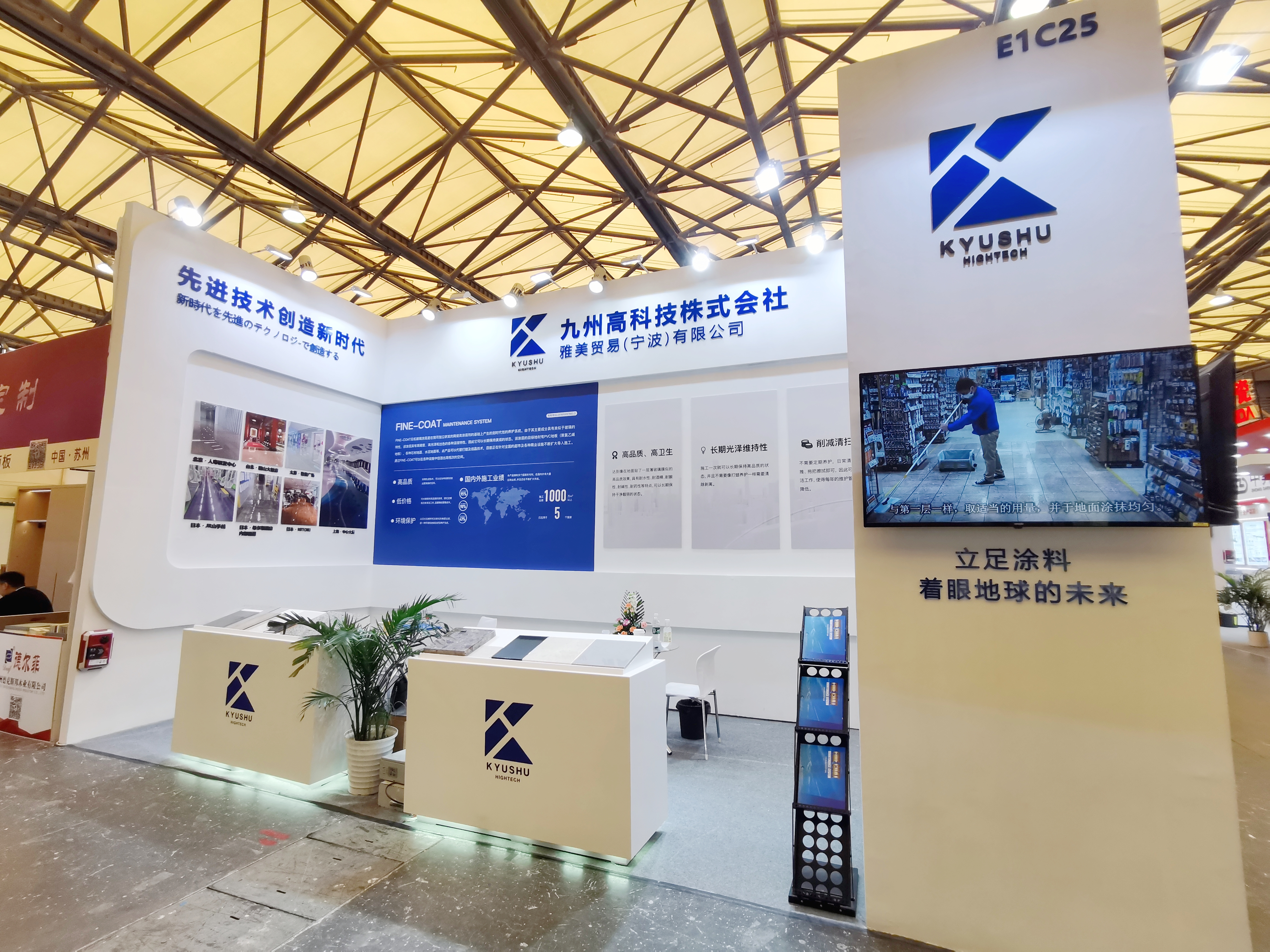 1734674149456049.jpg 正面.jpg